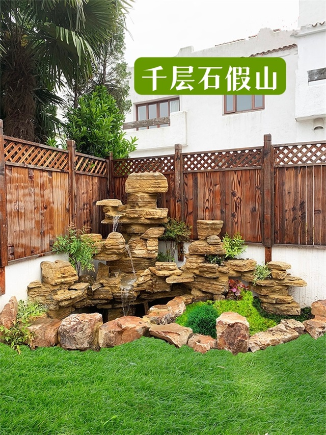 簡易假山制作方法